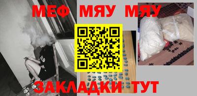 бутик Можайск