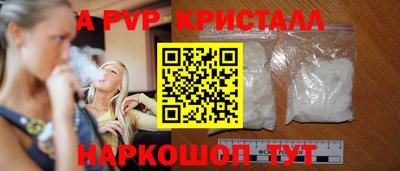 ECSTASY Моздок