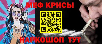 ECSTASY Моздок