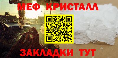 ECSTASY Моздок
