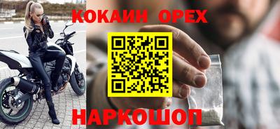 ECSTASY Моздок