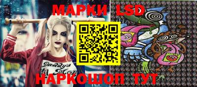 кокаин VHQ Можга