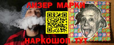 кокаин VHQ Можга