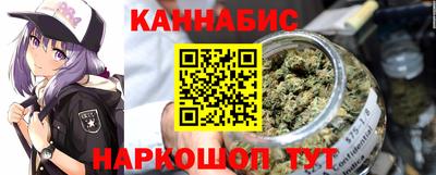 кокаин VHQ Можга