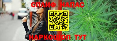 кокаин VHQ Можга