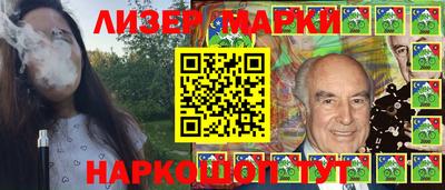 ECSTASY Моздок