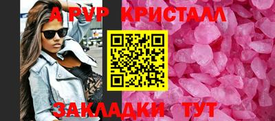 ECSTASY Моздок
