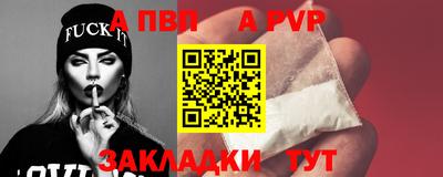 кокаин VHQ Можга