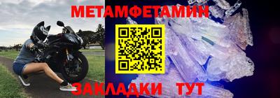 ECSTASY Моздок