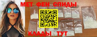 ECSTASY Моздок