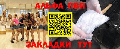ECSTASY Моздок