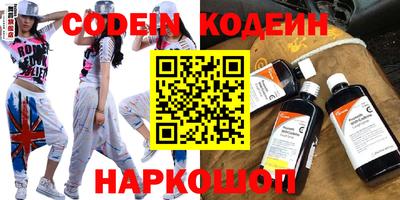 бутик Можайск