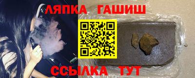 бутик Можайск