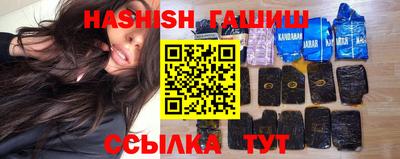 бутик Можайск