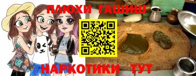 ECSTASY Моздок