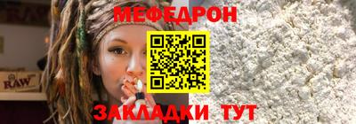 ECSTASY Моздок