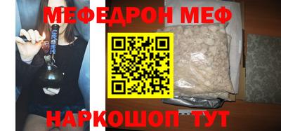 кокаин VHQ Можга