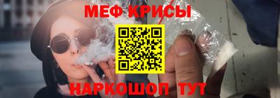 ECSTASY Моздок