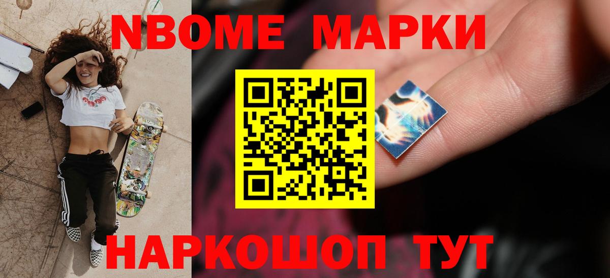 ЛСД экстази  omg рабочий сайт  Дятьково  LSD-25 экстази ecstasy  ЛСД экстази ecstasy  Вход с VPN 